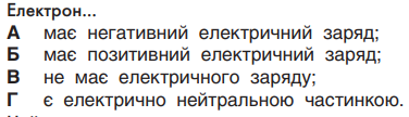 04021hto-d26f-376x108.png