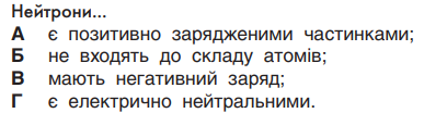 04021htq-5e62-387x104.png