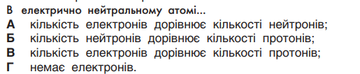 04021hts-1354-515x107.png