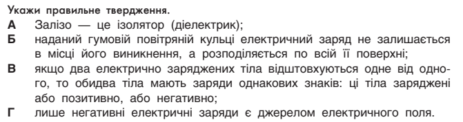 04021huk-dd31-671x178.png