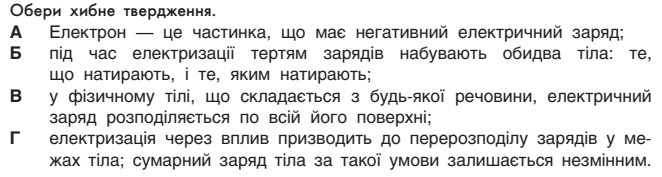 04021hul-9e4d-662x177.png
