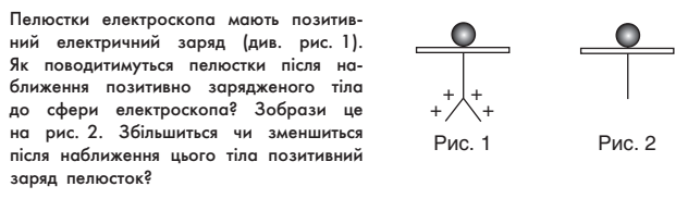 04021huu-9fc9-632x183.png