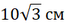 04021i12-ccc5-65x25.png