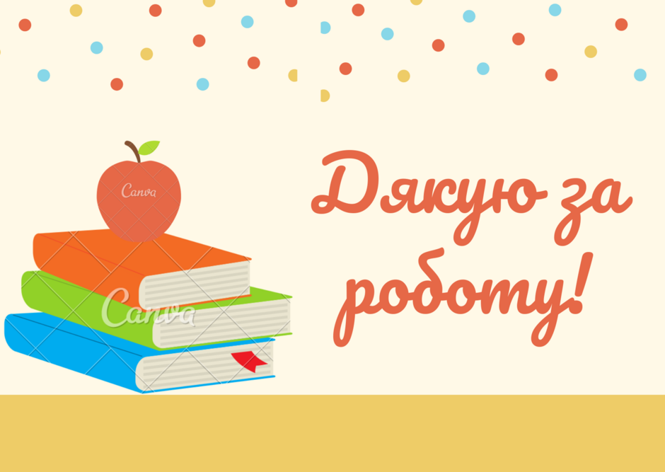 04021k6d-671d-940x667.png