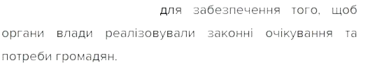 04021kcu-15eb-536x110.png