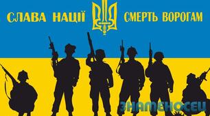 Статути Збройних сил України.Організація внутрішньої служби.