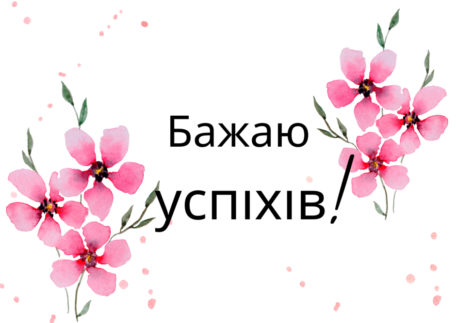 04021lb3-be95-940x667.png