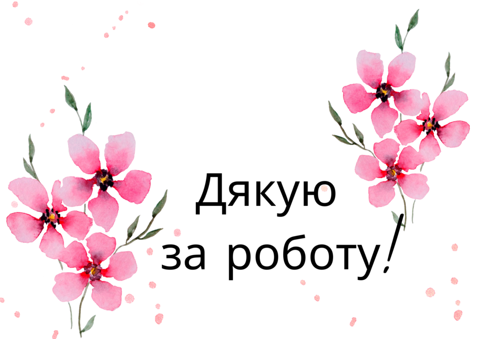 04021lbb-64b2-940x667.png