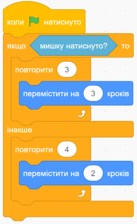 04021lyl-654f-460x751.png