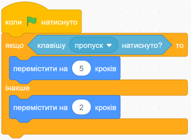 04021m16-e73b-658x482.png