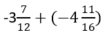 04021m45-e788-152x57.png