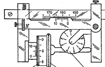 04021mua-fb6c-369x236.png