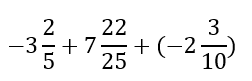 04021mx3-51f2-252x81.png