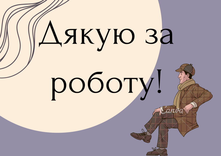 04021n9d-e1ae-940x667.png