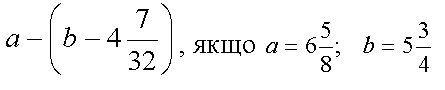 04021o2g-5690-445x90.png