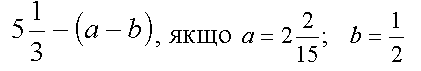 04021o7y-a95f-421x71.png