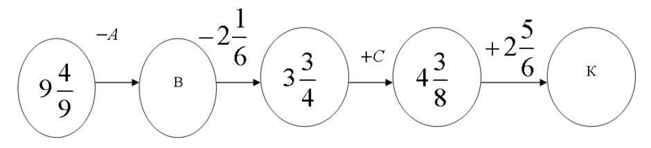 04021oaz-c0e3-940x214.png