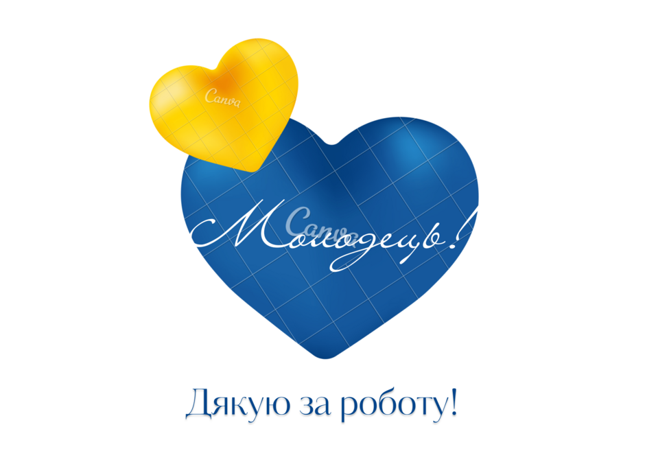04021ocx-19c1-940x667.png