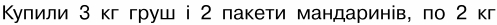 04021ouj-398a-497x25.png