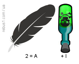 04021p1x-06ad-322x260.png