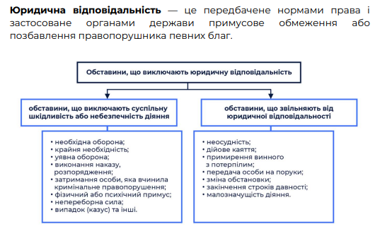04021p2q-22b8-554x334.png