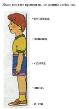 04021qei-f501-163x226.png