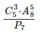 04021qp5-eeee-58x53.png