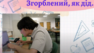 04021qs6-cc1e-189x107.png