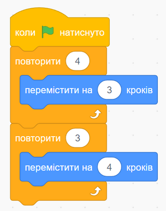 04021r6d-0434-324x412.png