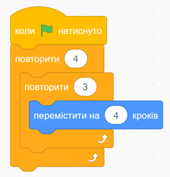 04021r7k-9b7c-346x359.png