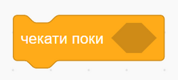04021rv9-647d-256x116.png