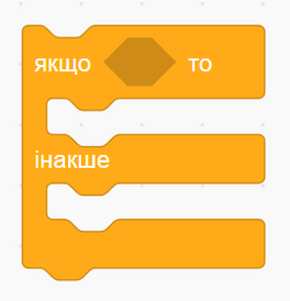 04021rvl-bcf6-264x274.png