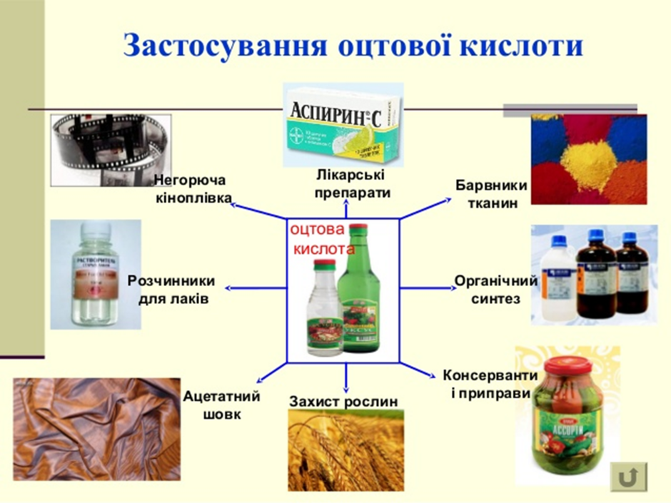 04021s4t-3e77-940x705.png