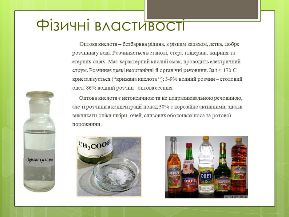 04021s76-2cef-940x705.jpg