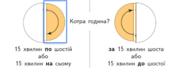 04021src-241a-351x143.png