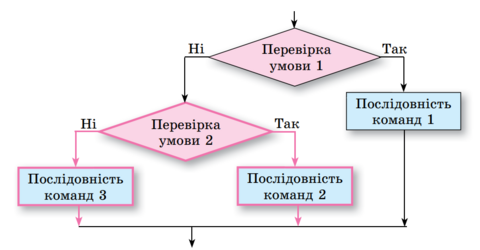 04021st8-2a71-480x250.png