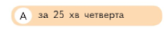 04021szm-0dcb-236x43.png