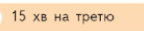 04021t0z-1ffb-144x31.png