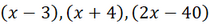 04021t4u-4949-209x24.png