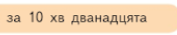 04021t5l-db02-177x35.png