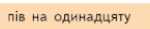 04021ta7-75d6-150x29.png