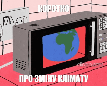 04021tn8-e646-449x358.gif