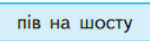 04021uqx-898a-150x41.png