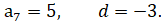04021utm-7ea6-161x24.png