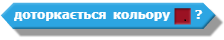 04021vsi-3889-224x40.png