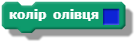04021vt3-5170-135x43.png