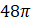04021vta-7e1d-32x25.png