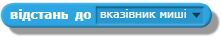 04021vti-661f-221x39.png