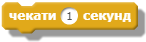 04021vtn-4eac-146x42.png