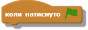 04021vu0-87e3-175x60.png